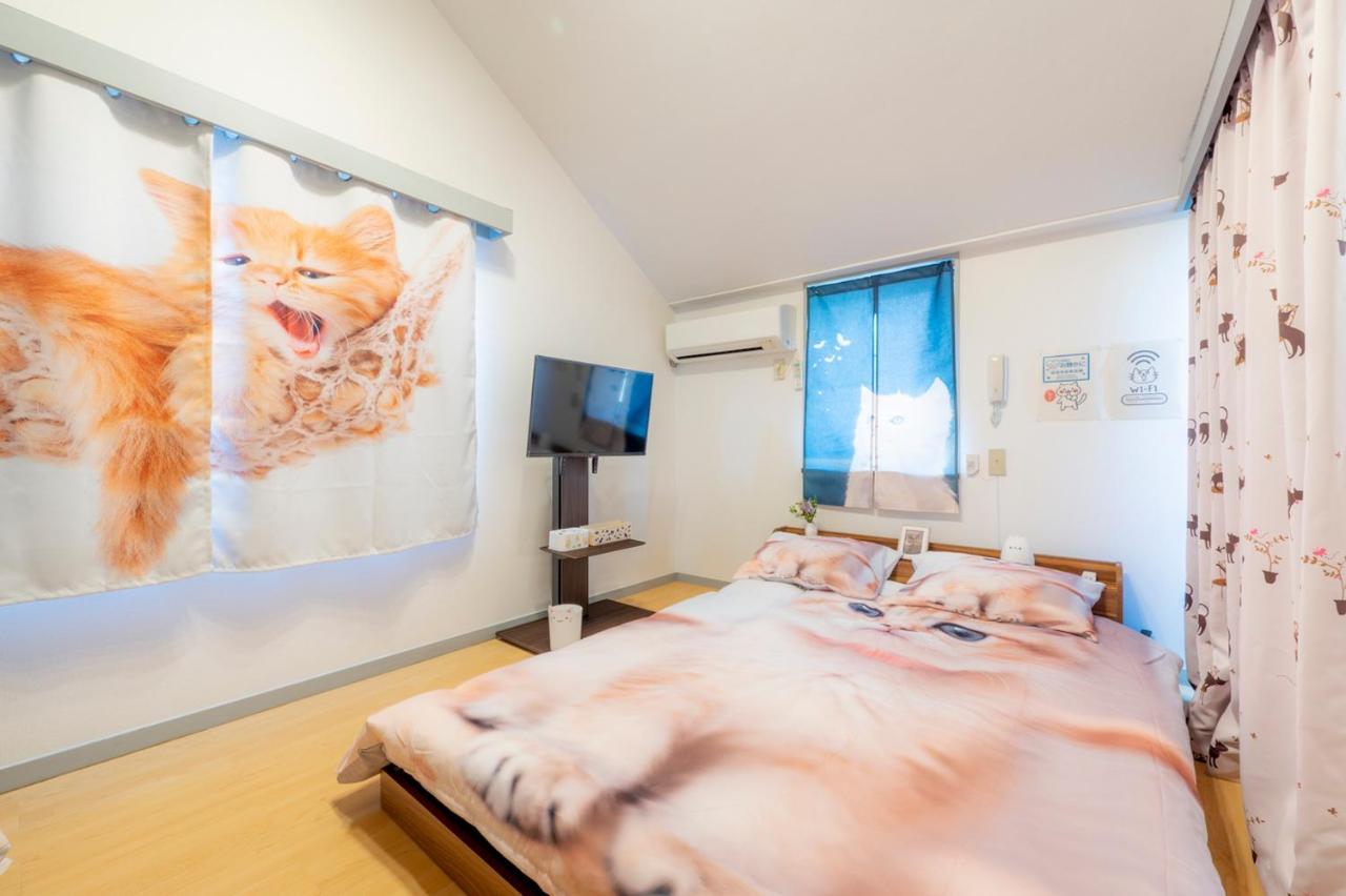 Апартаменты Tokyo Shibuya Shinjyuku Cat House ! Экстерьер фото
