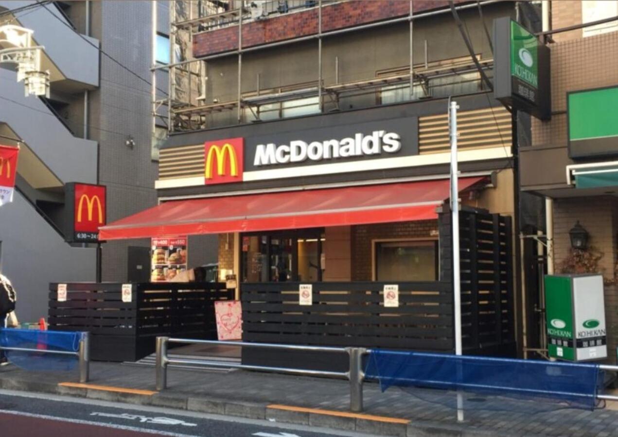 Апартаменты Tokyo Shibuya Shinjyuku Cat House ! Экстерьер фото