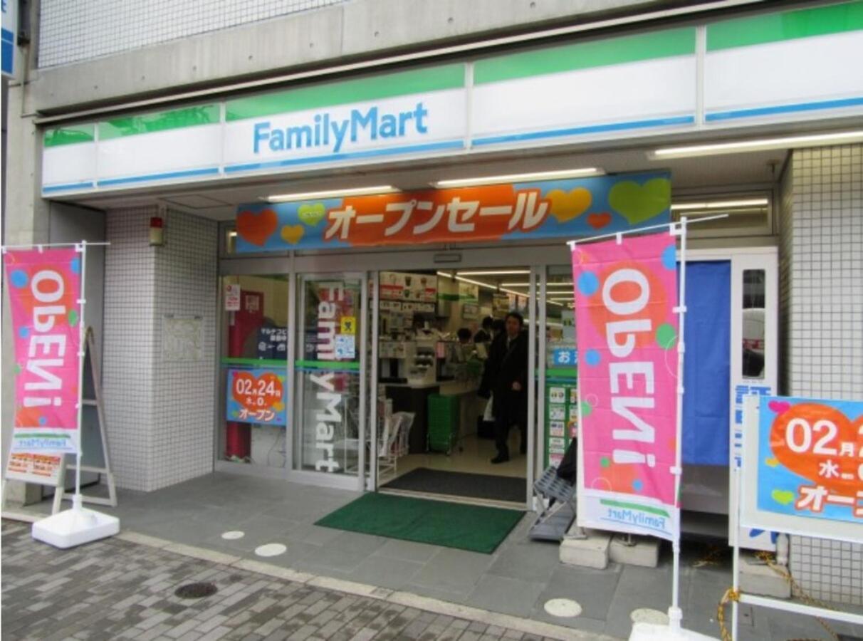 Апартаменты Tokyo Shibuya Shinjyuku Cat House ! Экстерьер фото